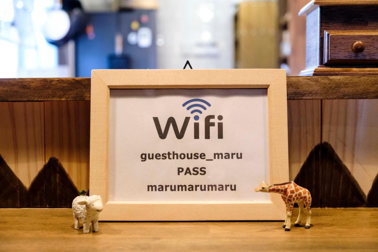Guest House Maru Kashima  Екстер'єр фото
